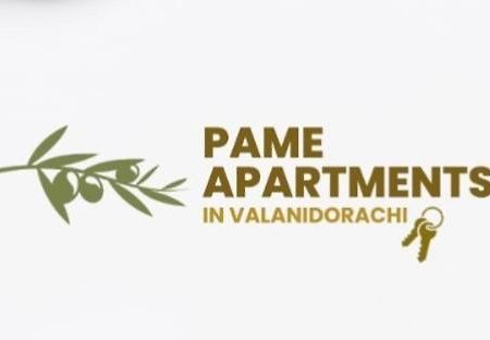 Valanidorachi Pame Apartments Only Adults מראה חיצוני תמונה